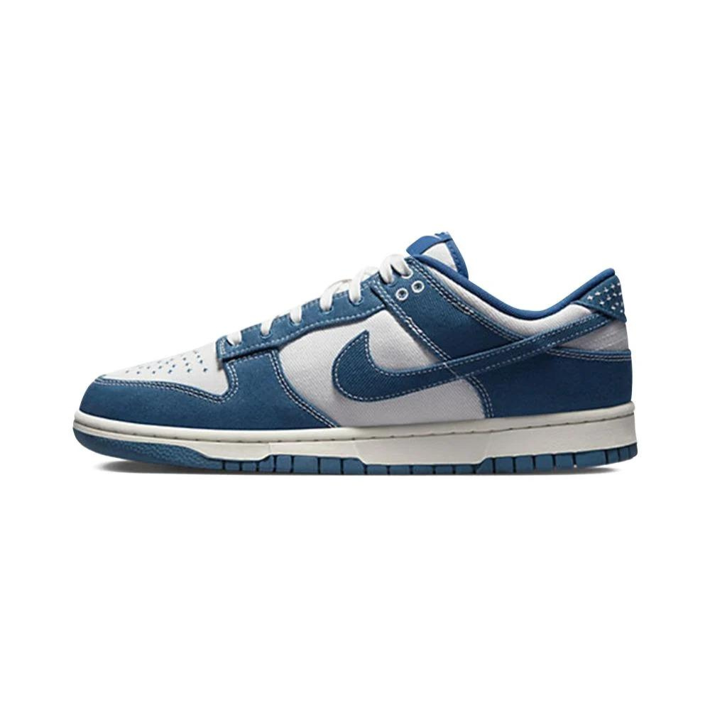 Nike Dunk Low Blue Sashiko