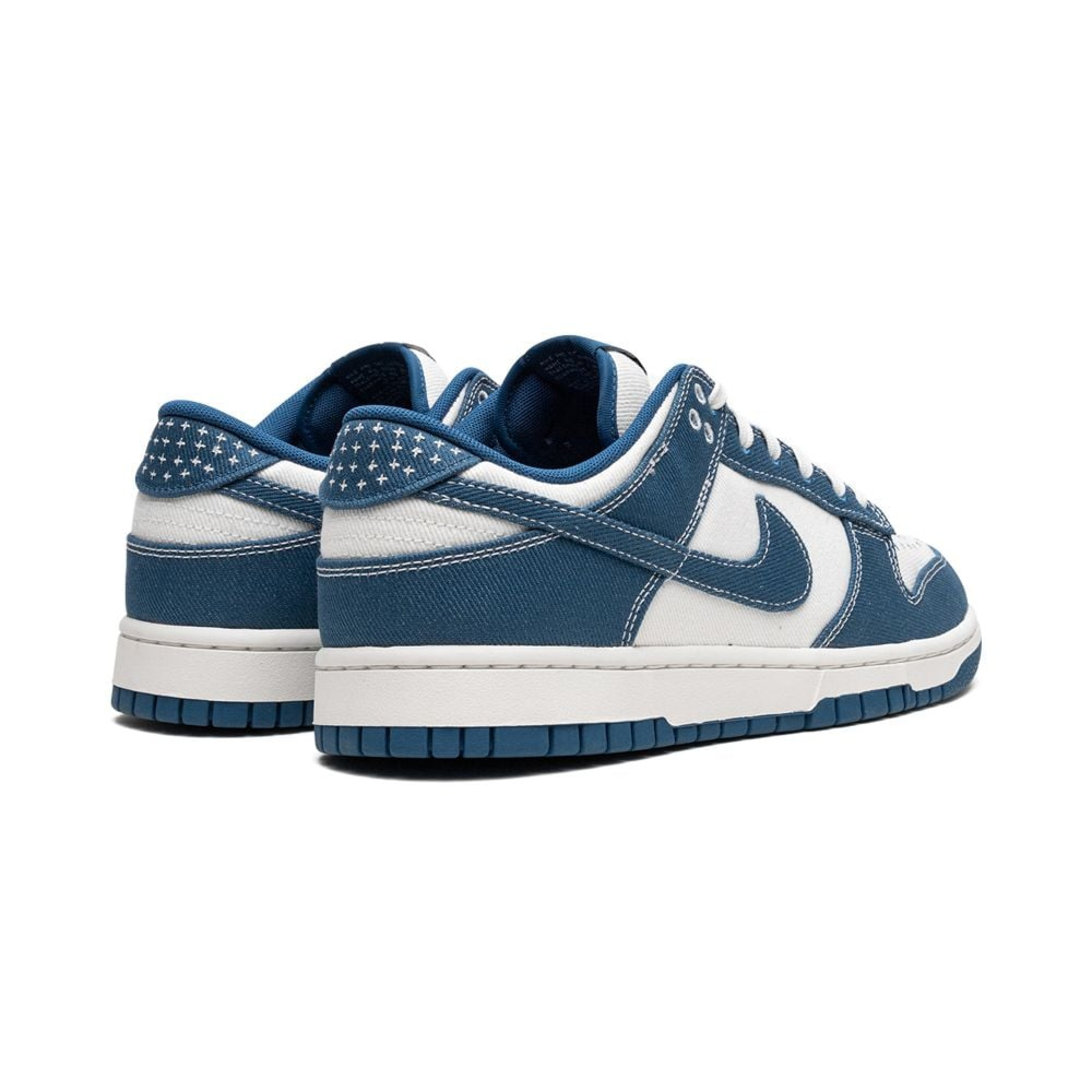 Nike Dunk Low Blue Sashiko