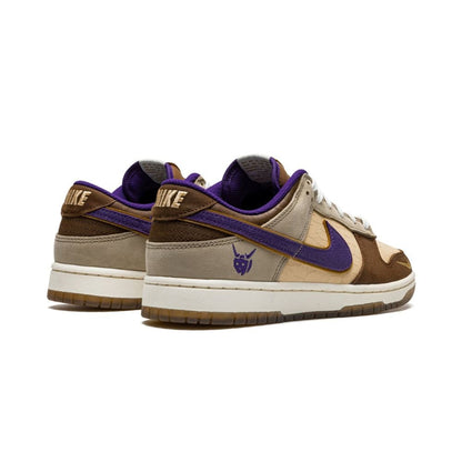 Nike Dunk Low Setsubun